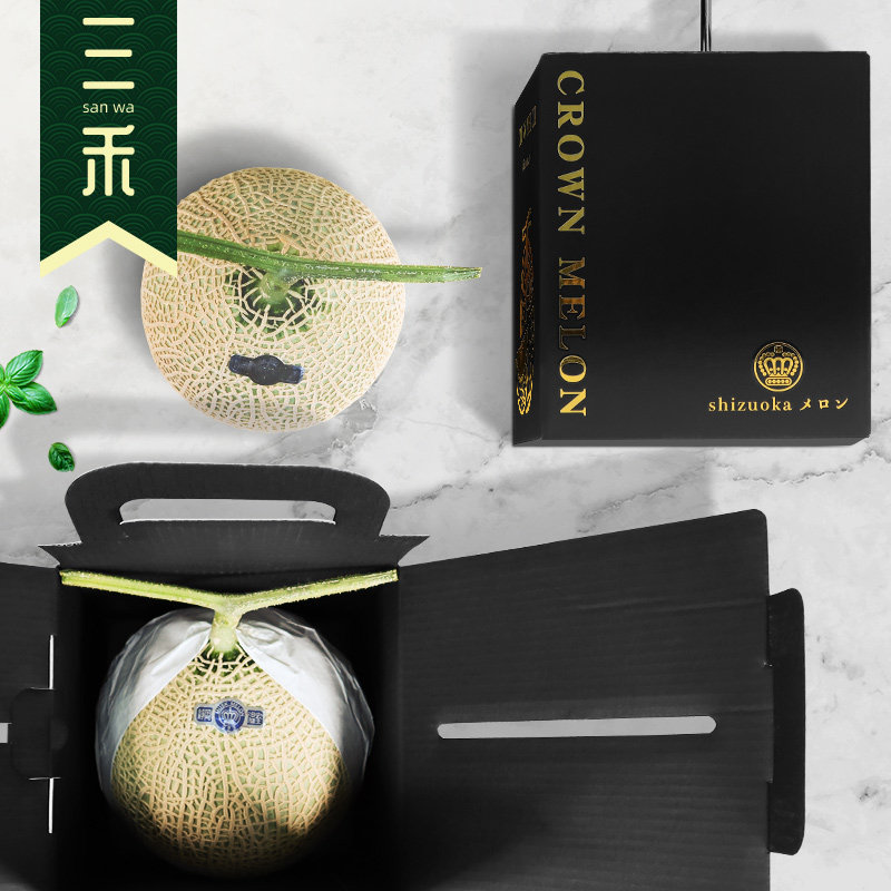静冈品种蜜瓜网纹蜜瓜深圳哈密瓜皇冠T字瓜超甜超多汁2枚礼盒