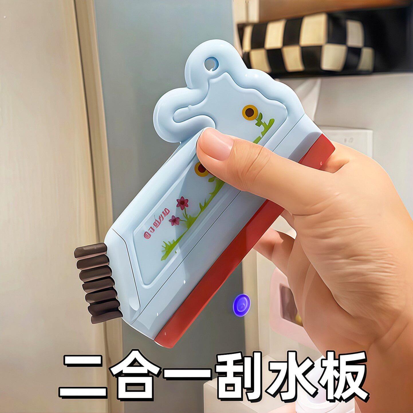 二合一迷你刮水板洗手台玻璃清洁刮水器家用化妆室洗手台面清洁刷