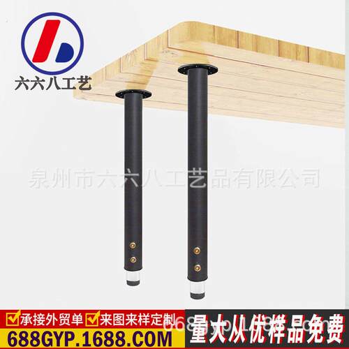 新款伸缩桌腿活动家俱桌脚家居工业风桌架升降桌腿多功能桌脚