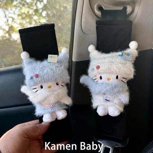 可爱小鼻嘎猫咪安全带护肩套女生汽车装饰保护套防磨衣服一对情侣