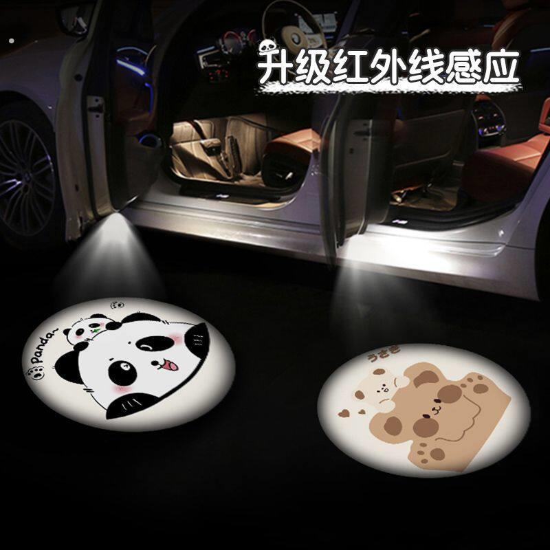 汽车后牌照投影灯汽车迎宾灯车门投影灯氛围灯车内改装感应灯自动