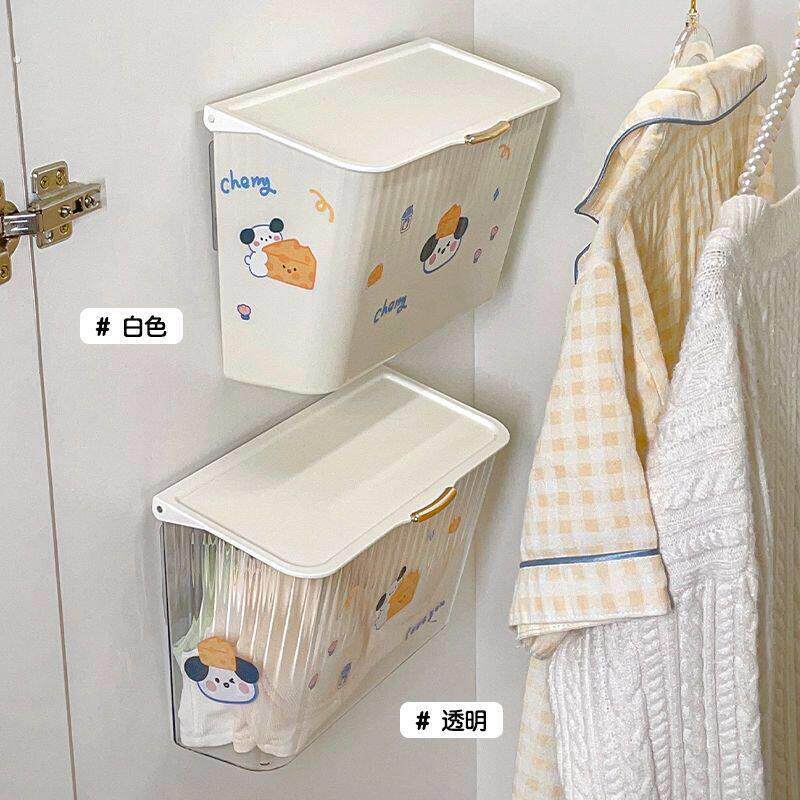 高颜值浴室家用壁挂脏衣篮化妆室防水神器多功能宿舍大容量收纳盒