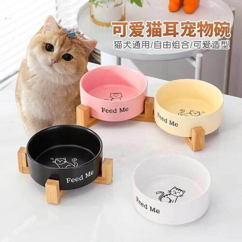 猫碗陶瓷高脚护颈双碗一体宠物碗狗食盆防打翻狗碗猫咪饭碗饮水碗
