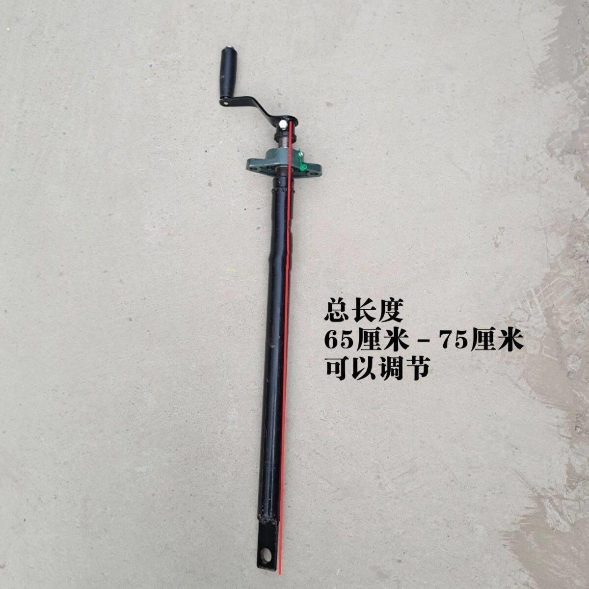 汽柴油马路切割机手柄轮升降杆把手摇把扶手提升杆新18升降总成