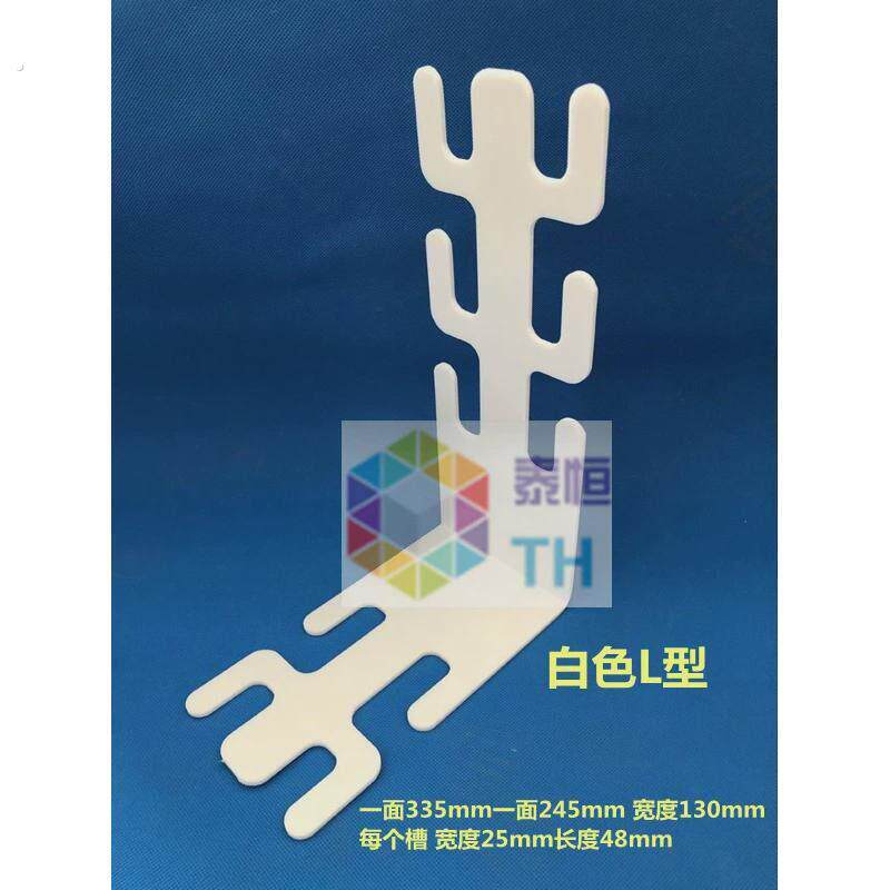 04不锈钢麻醉螺纹管路支架有机玻璃呼吸回路麻醉螺纹管路支架