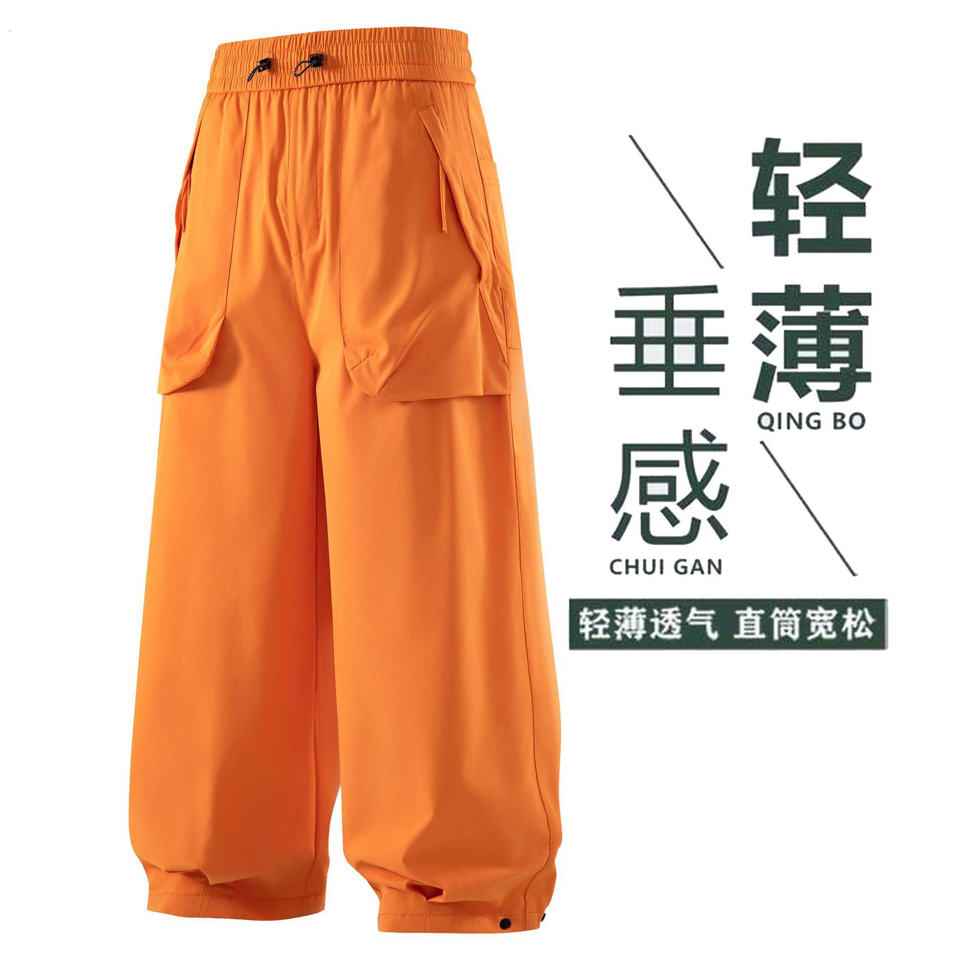 工装裤女夏季运动吸湿排汗轻薄休闲多口袋九分裤男户外登山速干裤