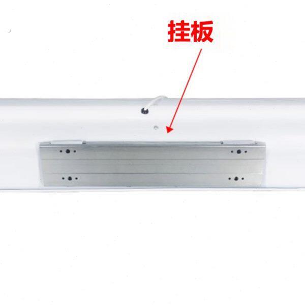 钻石牌风幕机通用款配件挂板商用风帘机安装背板挂件底板挂架挂钩