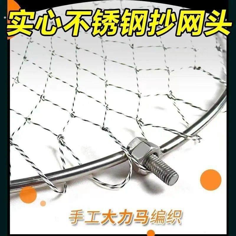 可折叠不锈钢实心捞网头捞网圈 大力马网兜捞网兜捞网头捞网