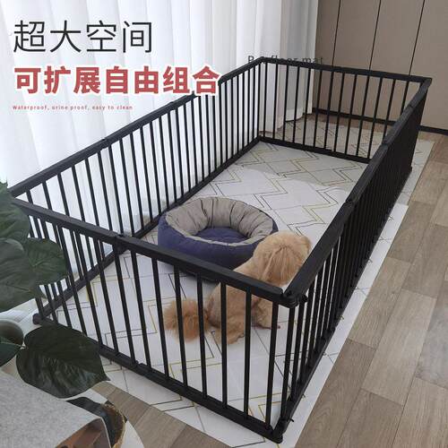 狗笼子狗围栏室内宠物围栏中小型犬狗栅栏防越狱法斗柯基泰迪狗窝