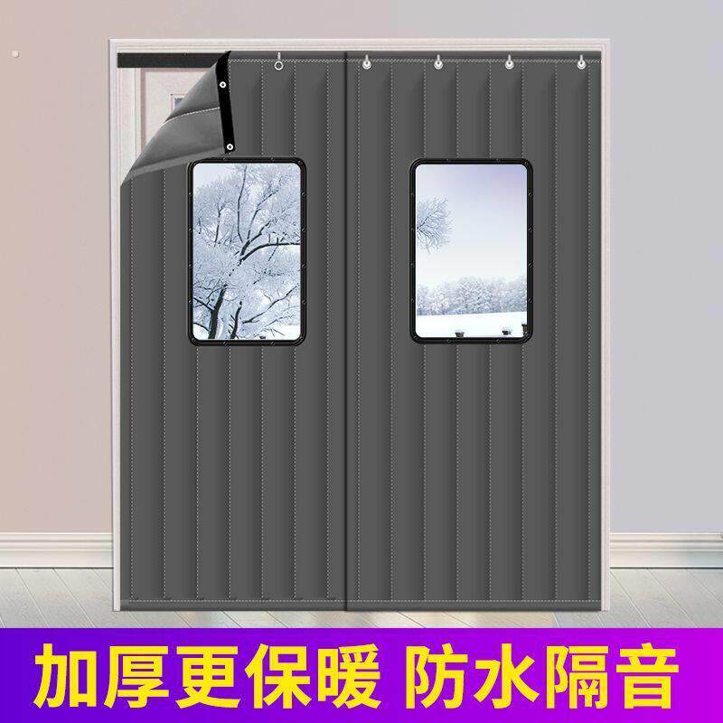 超强隔音门帘专业吸音降噪卧室酒吧静音商铺隔音窗户免打孔厂家图片
