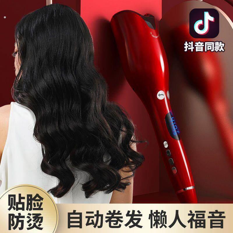 卷发棒全自动家用神器女懒人网红陶瓷防烫不伤头发大卷波浪卷发器