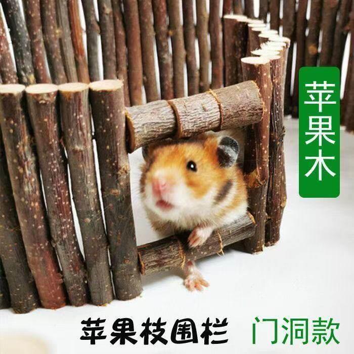 爬虫围栏爬虫栅栏宠物实木围栏陆龟散养围栏护栏宠物饲养箱防护栏