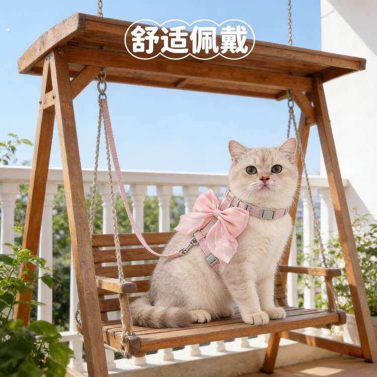 猫脖子项圈牵引绳猫咪牵引绳蝴蝶结外出可调节遛狗猫绳子可爱狗狗