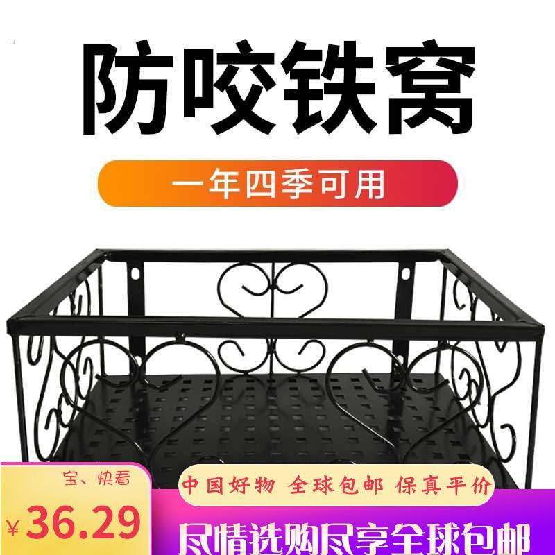 松鼠铁窝松鼠窝夏天魔王窝四季防咬降温用品荷兰猪松鼠窝龙猫