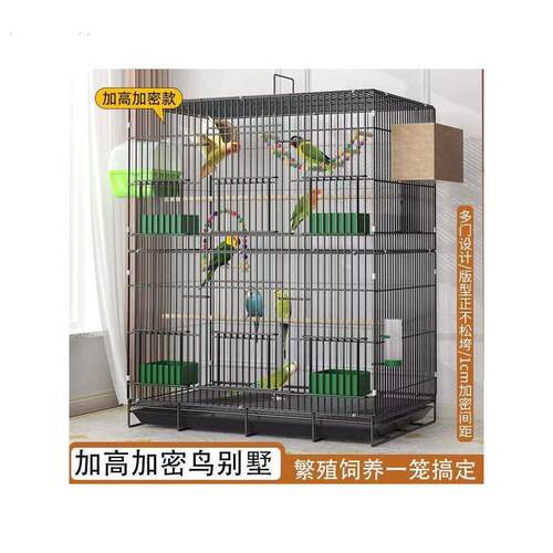 2025新款鸟笼生态别墅鹦鹉笼子加粗加高超大号全套家用虎皮牡丹笼