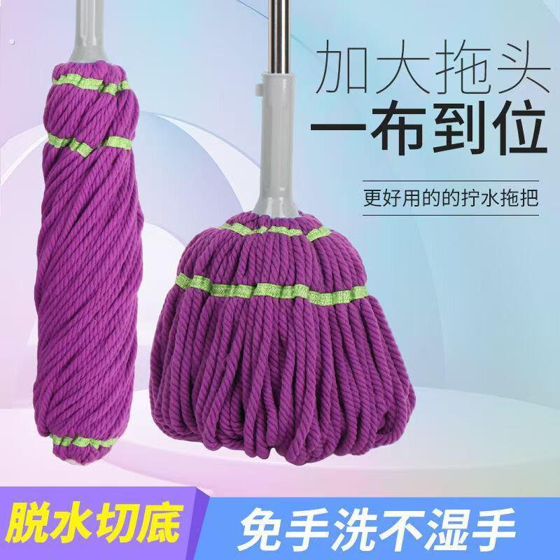 新款免手洗自拧水拖把家用毕卡索纤维强吸水拖地拖把拖布免洗