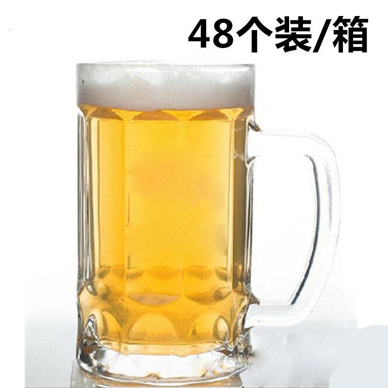 茶楼茶杯耐热透明玻璃把杯加厚扎啤酒杯办公室大容量绿茶水杯