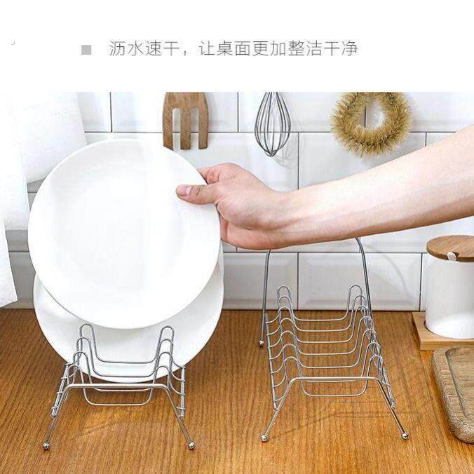 小百货用具沥水碟架收纳厨房用品盘置家用不锈钢物碗放碗架盘子