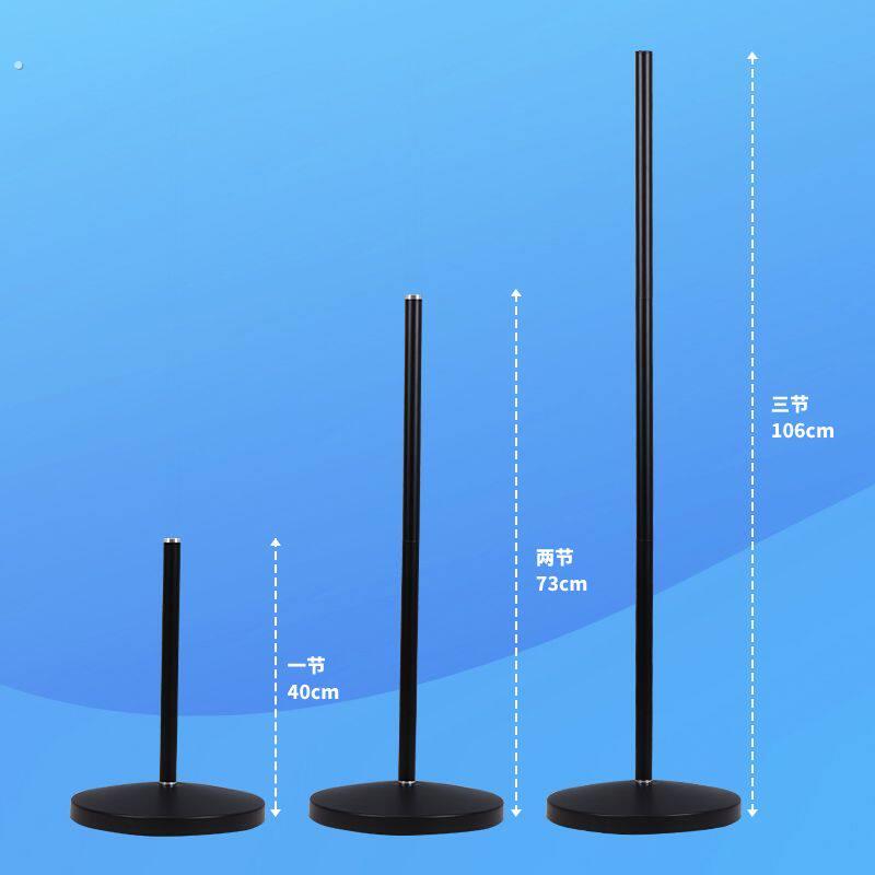 投光灯固定支架落地灯支架杆底座圆盘配重块加重麦克风咪台灯折叠