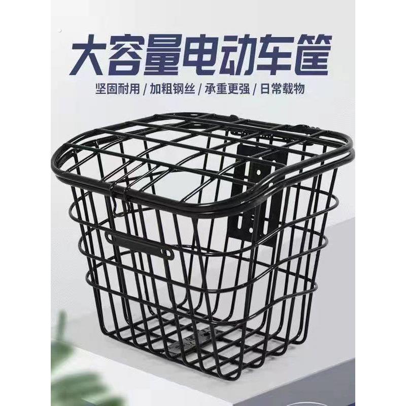 电动车自行车通用车筐大容量置物篮带盖加内胆加粗铁筐菜篮子车篓