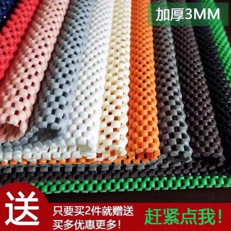 中阮琵琶防滑垫加厚古琴整张中阮小阮吉他二胡柳琴止滑贴乐器腿垫