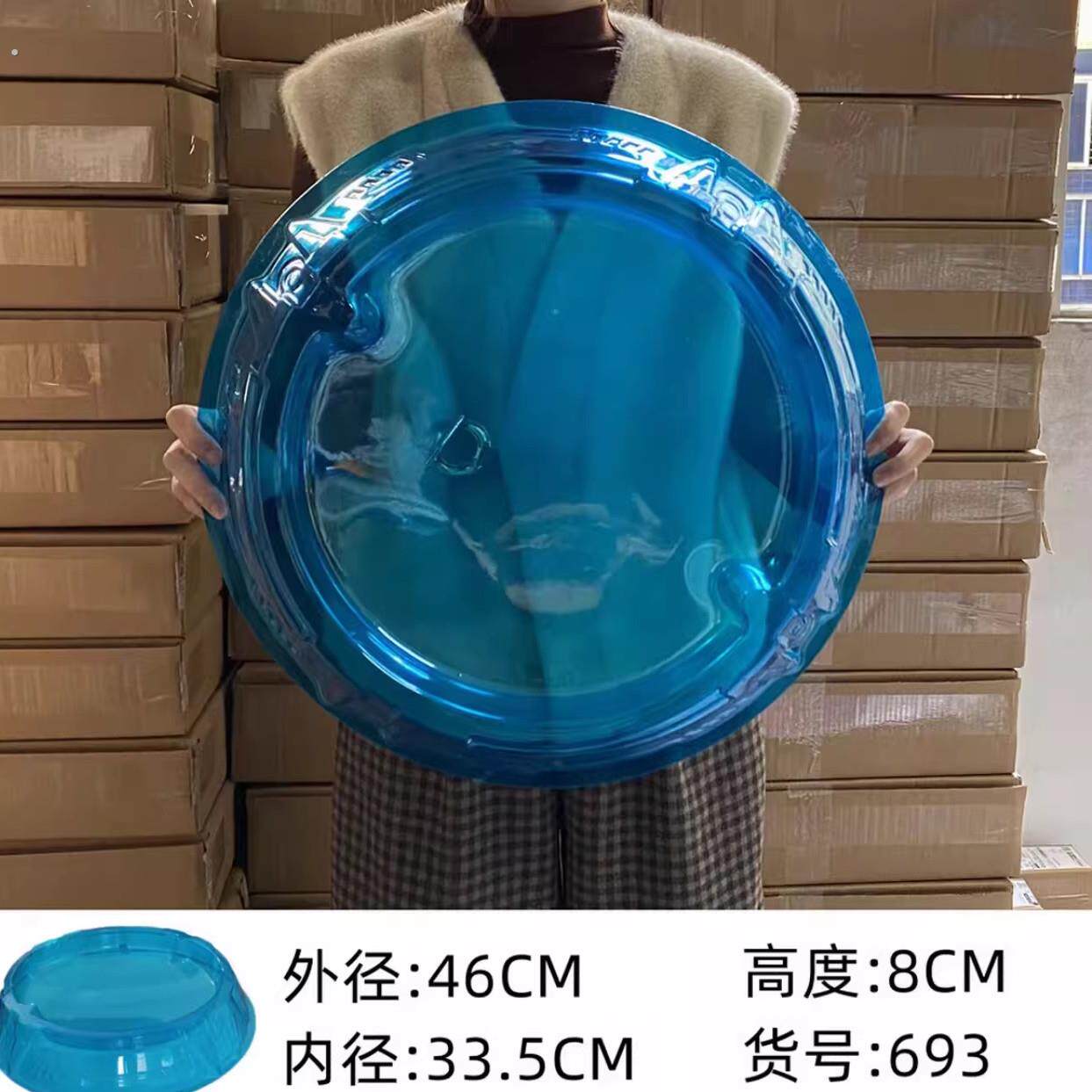 超变2爆甲战陀原版大号对战盘陀螺盘战斗盘魔幻5飓风战魂加厚战盘