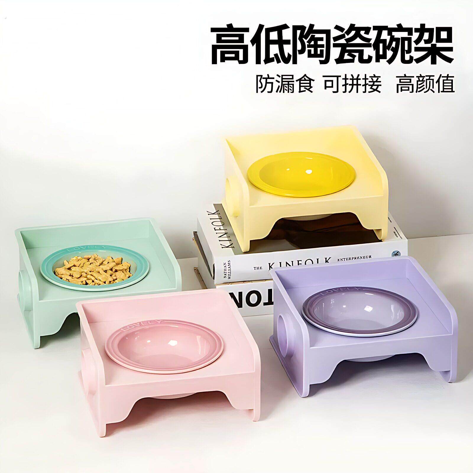 猫碗双碗陶瓷方块碗猫用饮水碗不易翻猫咪防漏食幼猫粮碗宠物食盆