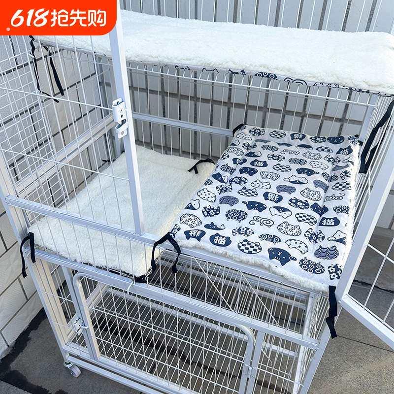 猫笼平台垫子笼子内垫子四季可用猫窝垫猫毯子带系带睡垫宠物垫子