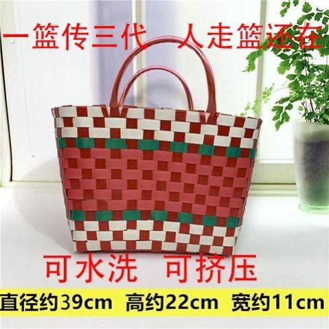 拜祖公篮子清明拜山篮子拜山用篮子扫墓篮子编织买菜篮收纳工具篮