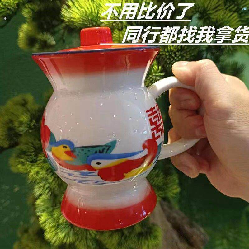 网红痰盂水杯大号创意搞怪个性马桶马克杯稀奇古怪夜壶尿罐茶杯子