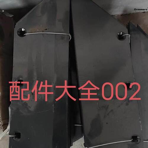 。雷肯大铲 珊条犁配件真霸道翻转犁配件冀农大犁铲 大铲铧式7系8