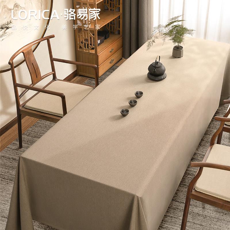 新中式防水会议桌布桌大板桌布茶桌长方形布艺台布茶室书法
