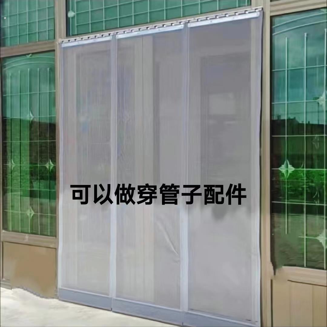 夏季防蚊蝇网格磁吸纱网门帘家用厨房通风透气客厅自吸穿钢管纱帘