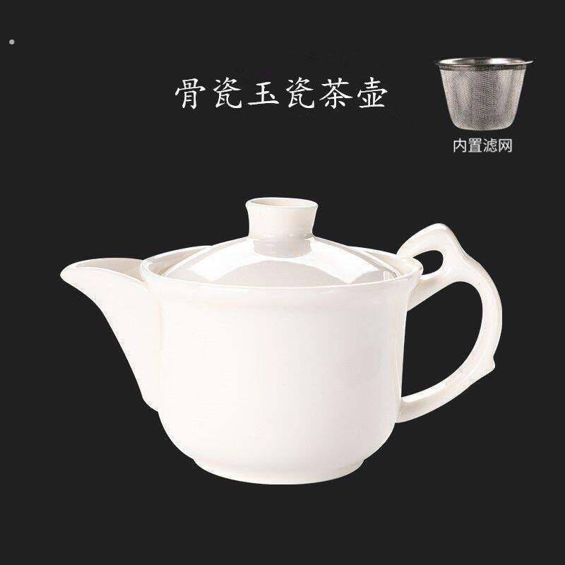 一人喝茶小壶玉瓷喝茶单壶小茶壶一人用 小号陶瓷侧把泡茶壶 瓷器