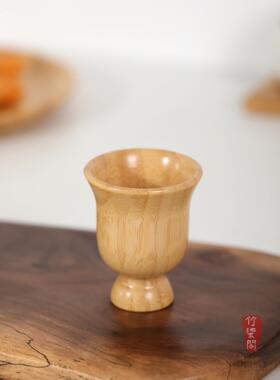 新中式高脚酒杯白酒古风楠竹竹根竹编竹杯喝酒茶杯酒具家用酒杯器