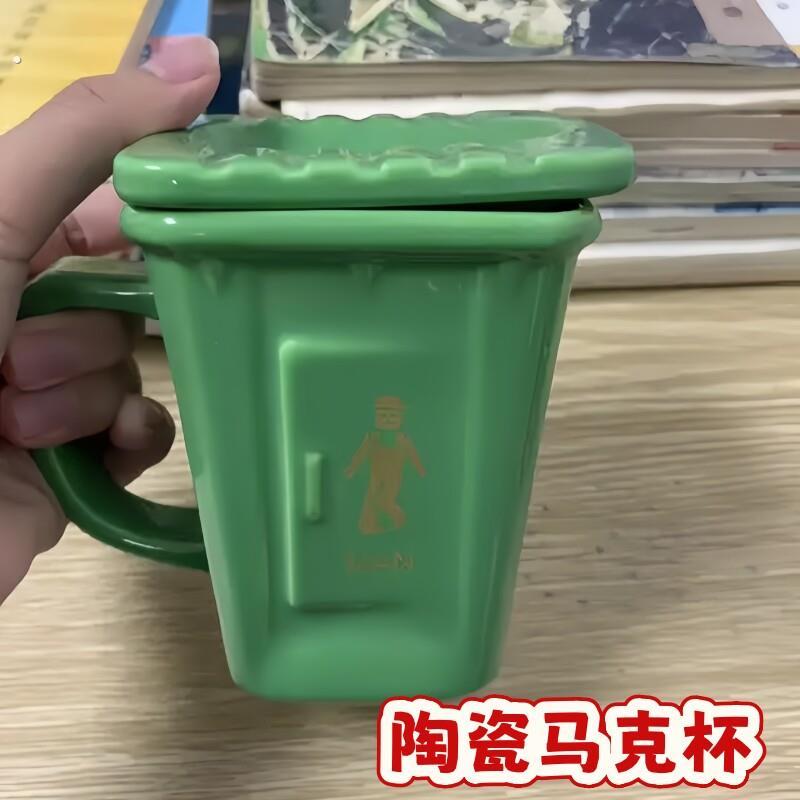 蹲厕陶瓷杯水杯创意稀奇古怪搞怪马克杯恶搞送朋友蹲便器整人礼物