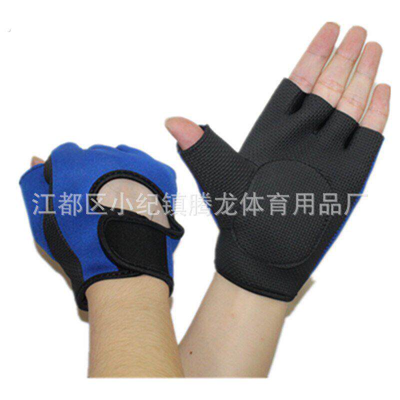 运动健身手套 锻炼哑铃手套 举重防滑拔河划船骑行 半指护掌.