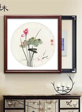 新中式电表箱盒遮挡免打孔配电箱盖板画国画餐厅家用电闸开关挂画