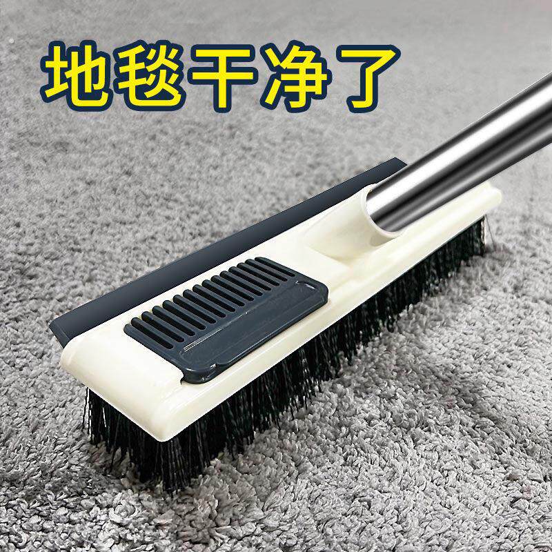 地毯刷子神器长柄硬毛刷洗化妆室地垫专用清洁刷子家用洗地毯神器
