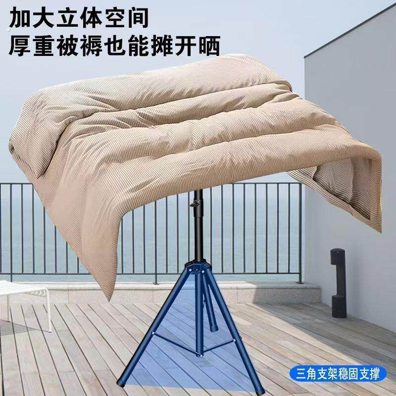 新款晾衣架落地折叠可折叠衣架伸缩阳台家用四爪加厚多功能室内外