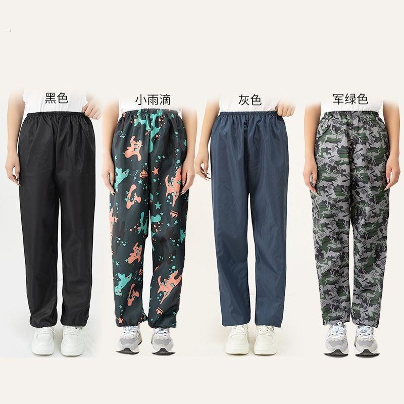 防水裤子男女防尘服透气散热耐脏外穿工作服防纤维防粉尘喷漆打磨