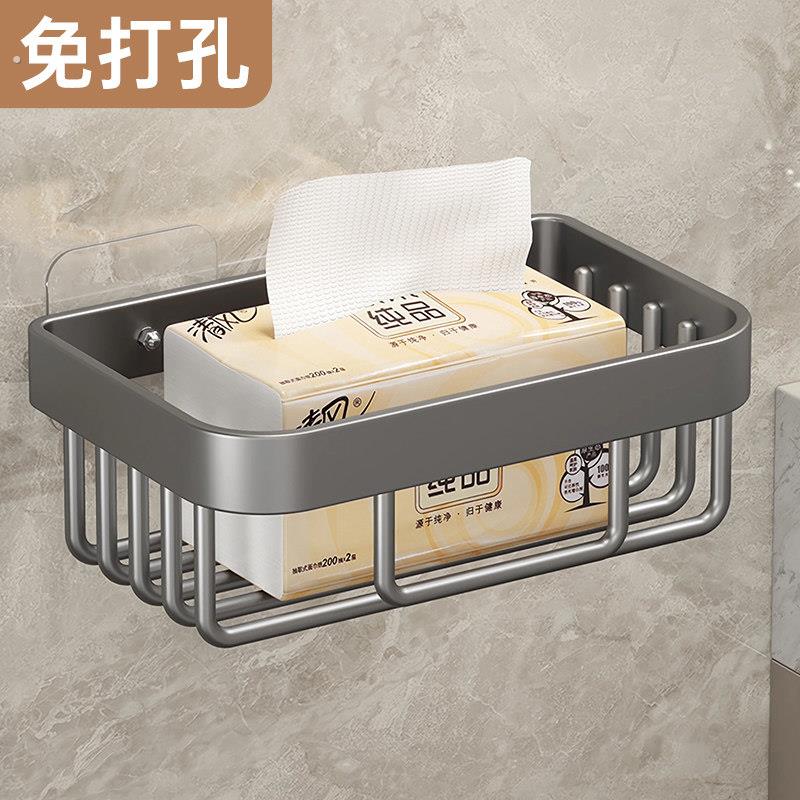 免打孔纸巾盒卫生纸收纳置物架厕所抽纸盒卷放卫生间洗手间壁挂式