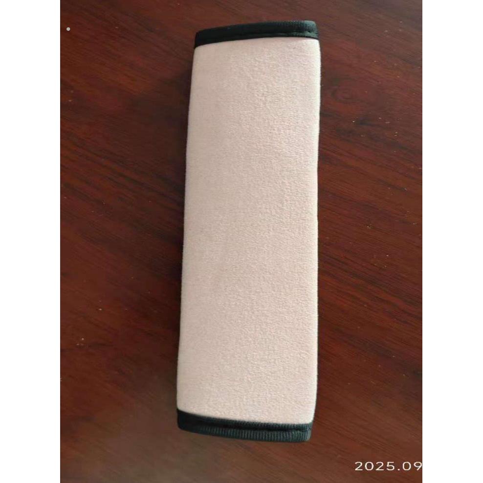 安全带护肩套汽车保险带保护套柔软防磨衣服货车加长夏季车载装饰