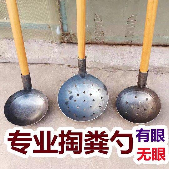 掏粪池大铁勺子捞地沟油神器下水道清理工具掏粪便捞渣漏勺长马勺