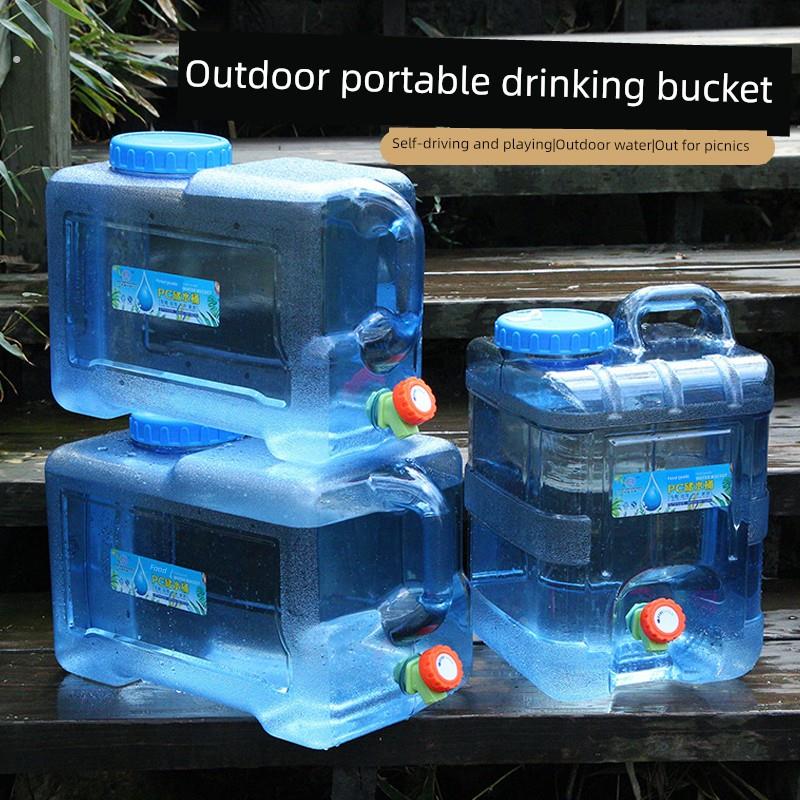 户外水桶露营式水桶家用储水桶饮用纯净水大容量汽车自驾游储水桶