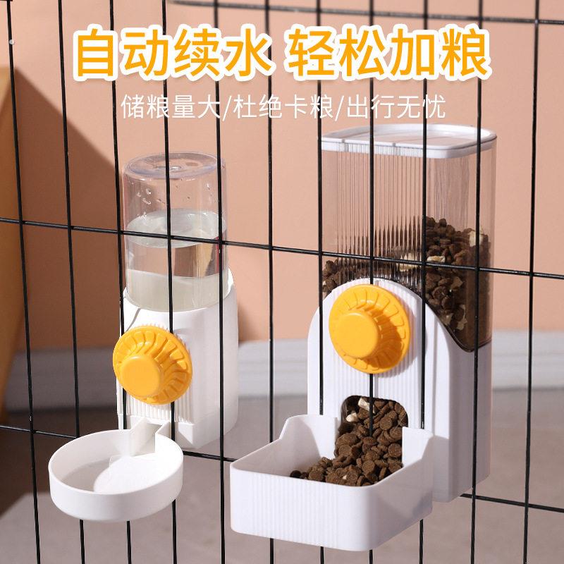 喂鸟食器鸽子自动鸟用饮水器鹦鹉芦丁鸡宠物挂式防撒防溅鸟食盒