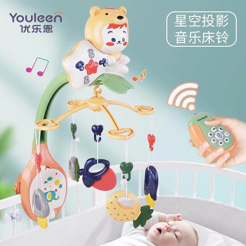 婴儿车音乐床铃投影星空床上旋转益智吊挂床铃安抚挂件
