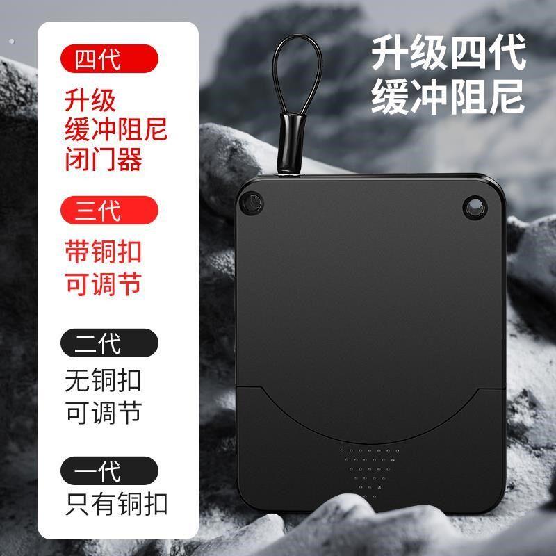 自动闭门器缓冲自动关门移门拉门弹簧回弹家用门吸闭合器免打孔