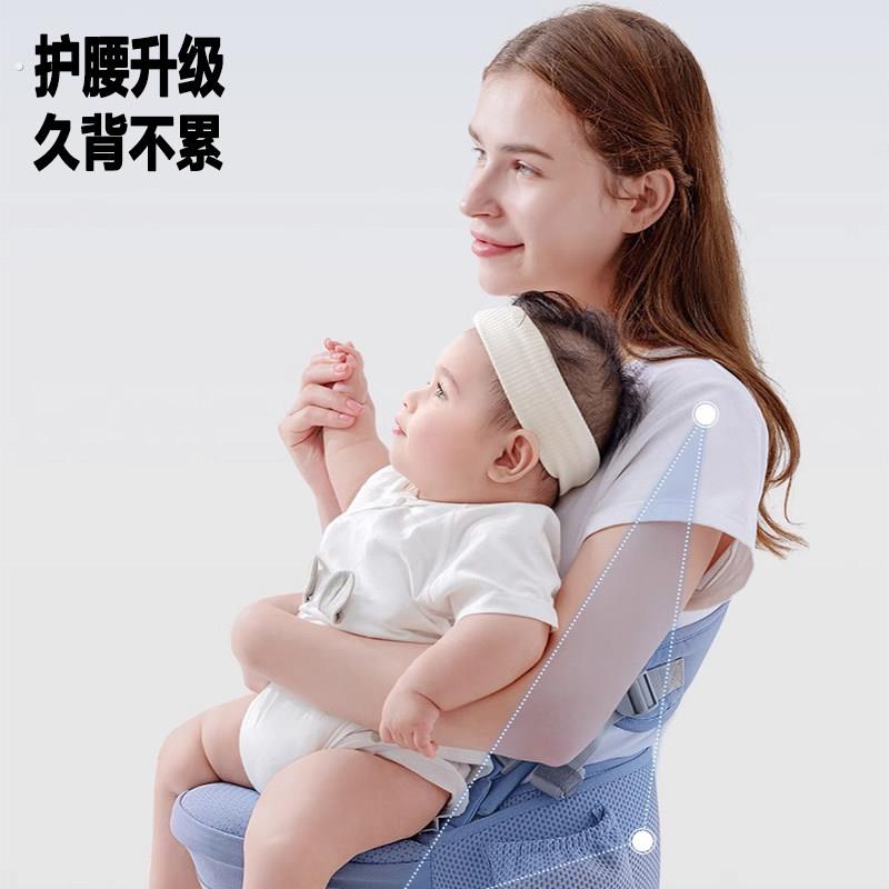 德国腰凳婴儿背带外出简易四季透气两用轻便护腰宝宝坐凳抱娃神器