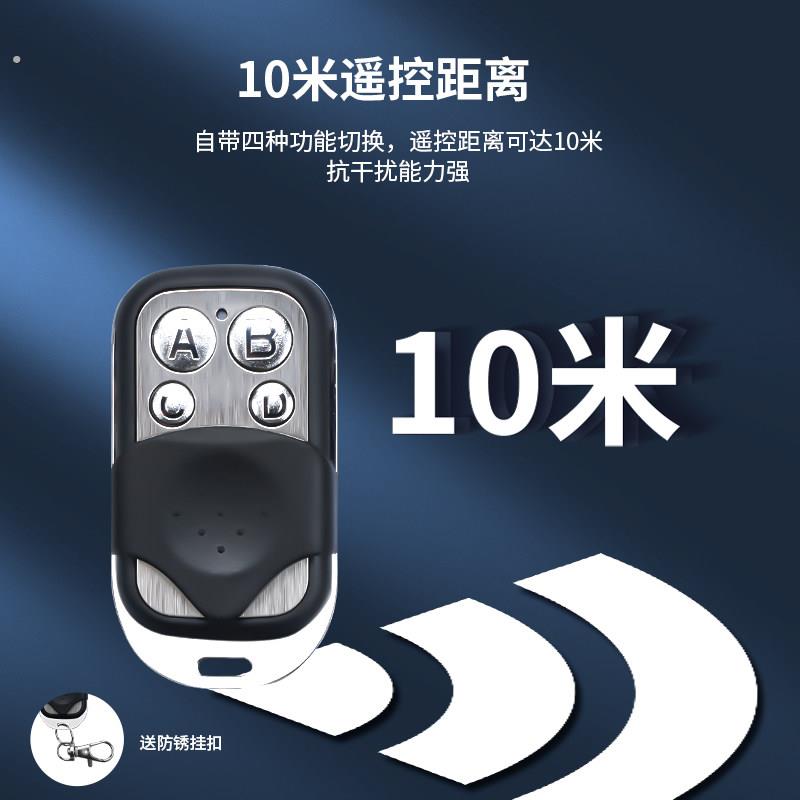 玻璃门自动门遥控接收器模块公司平移感应门5孔脚位控制器开关